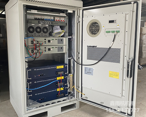 恒溫空調(diào)柜